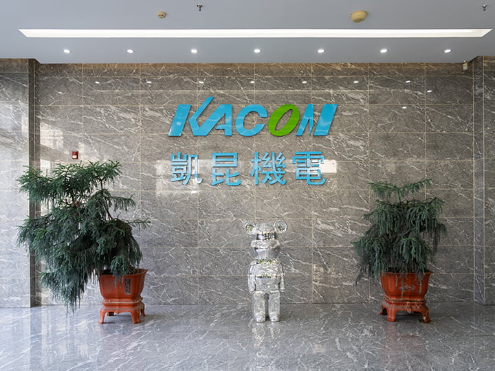 Kacon manufacturing facility
